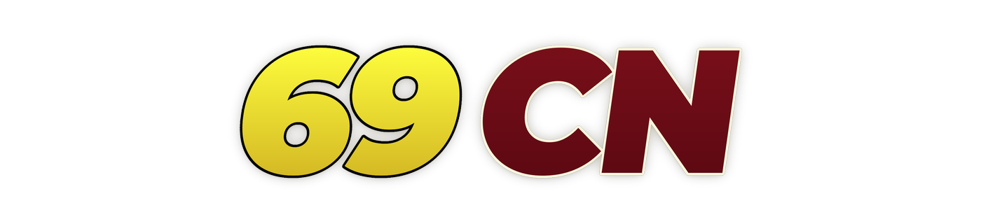 69cn logo
